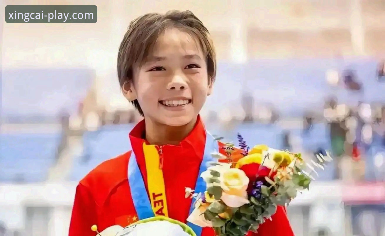 杏彩体育智能服务 中国跳水新星蒋林静夺冠深度分析:杏彩体育平台带你感受15岁天才少女的崛起之路