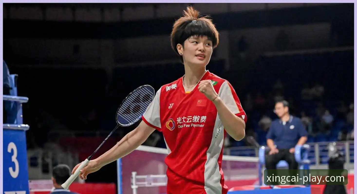 2026尤伯杯半决赛：中国队3-0完胜日本，第21次晋级决赛的深度分析