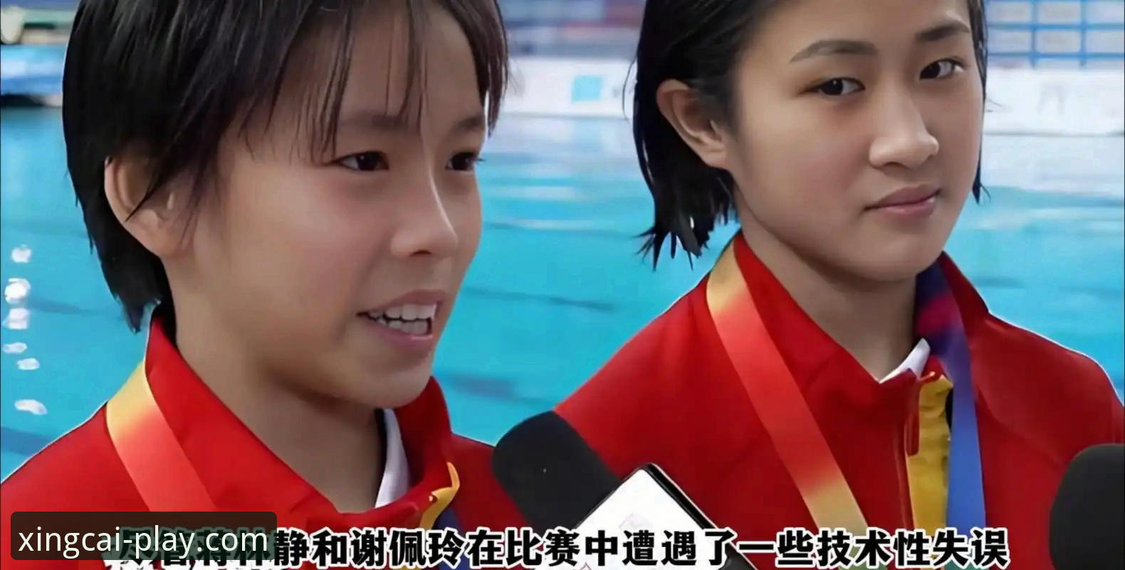 杏彩体育智能服务 中国跳水新星蒋林静夺冠深度分析:杏彩体育平台带你感受15岁天才少女的崛起之路