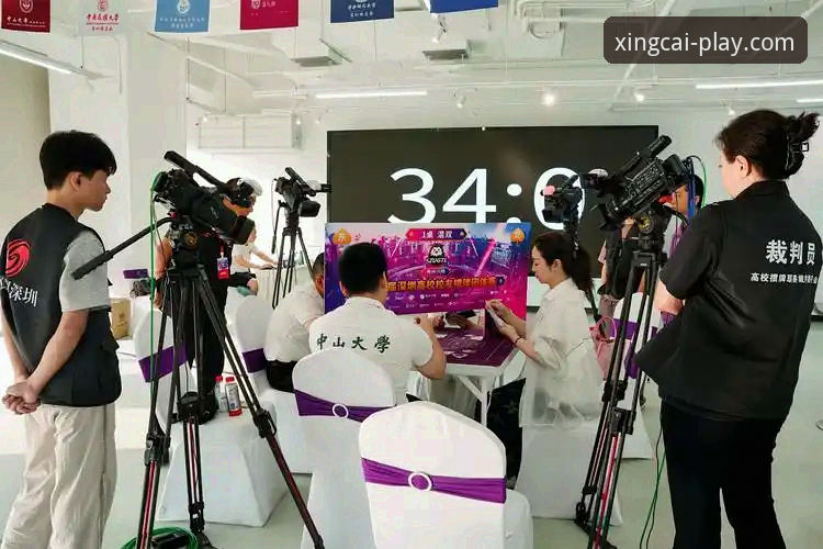 杏彩体育开户教程 杏彩体育开户教程详解:从注册到登录的完整操作指南