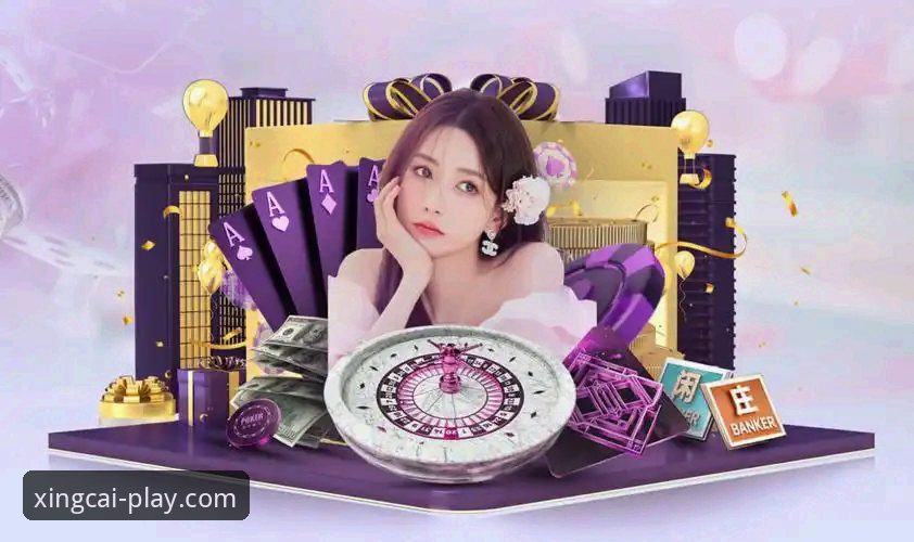 杏彩体育官方下载功能详解：新旧版本对比，哪个更适合你？