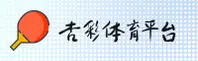 隐私政策